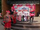 Без названия